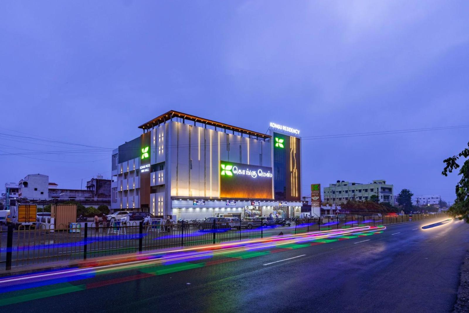 Hotel Kongu Residency Karūr Exterior foto